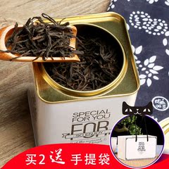 正山小种红茶武夷山桐木关散装茶叶铁罐装新茶特级浓香型做奶茶