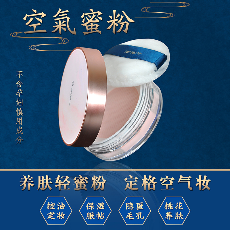 网友分享在meiguo.com上的图片