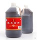 特价绍兴黄酒 塔牌黄酒3年陈年贡酒3L*6桶装料酒手工酒江浙沪包邮
