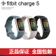 Fitbit Charge5 智能手环提醒蓝牙血氧心率睡眠监测计步器运动gps