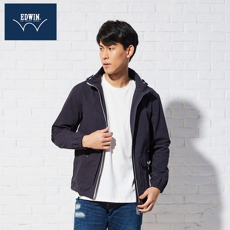edwin爱德恩日本品牌时尚纯色简约连帽夹克工装风短外套男