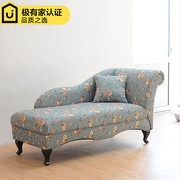 Pastoral fabric chaise longue small apartment bedroom chaise longue lounge chair American casual toffee chair lazy chaise longue sofa