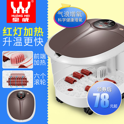 百货50条,全部都是实用的玩意儿,剁手党必备!(1.8) 淘宝优惠券