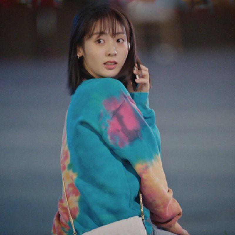 我的小确幸邢菲丛容同款衣服2021年春秋韩版软糯糯卫衣