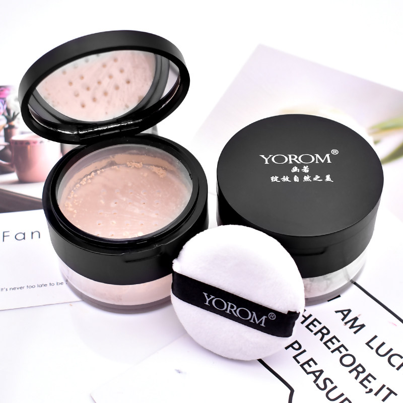 99包邮裸装清仓款散粉99包邮清仓散粉定妆粉控油