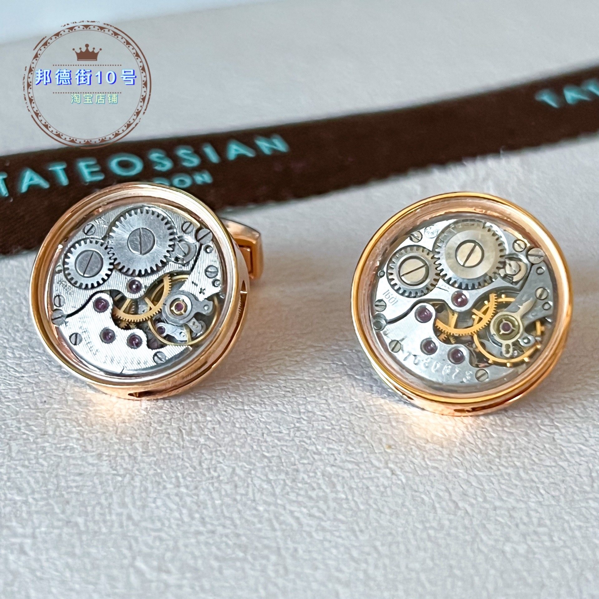 现货英国tateossianrt袖扣经典绝版复古玫瑰金机械男士衬衣袖钉