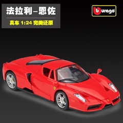 包邮比美高Ferrari法拉利 恩佐合金汽车模型1:24原厂三开门收藏车