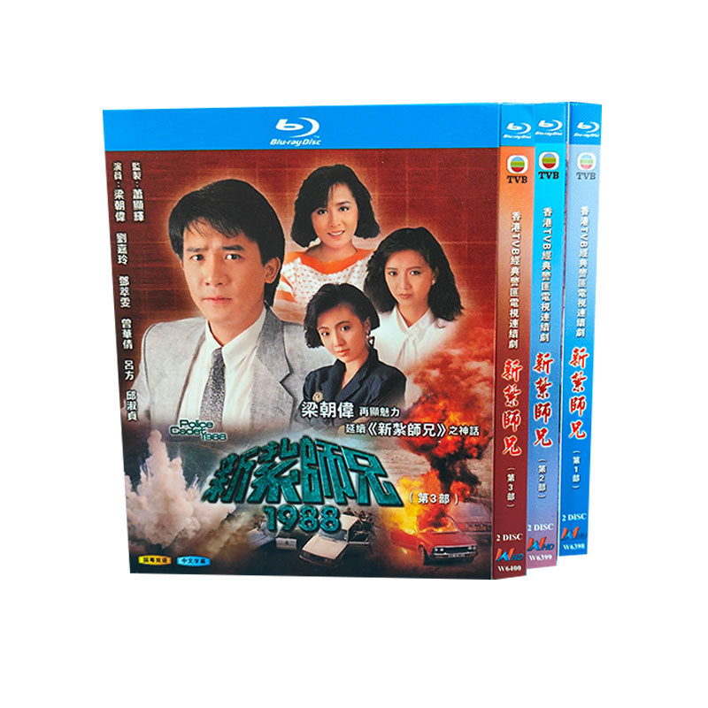 BD�{����彛����f �ҕ�� �������� 3��ȫ��6�����b��� ����