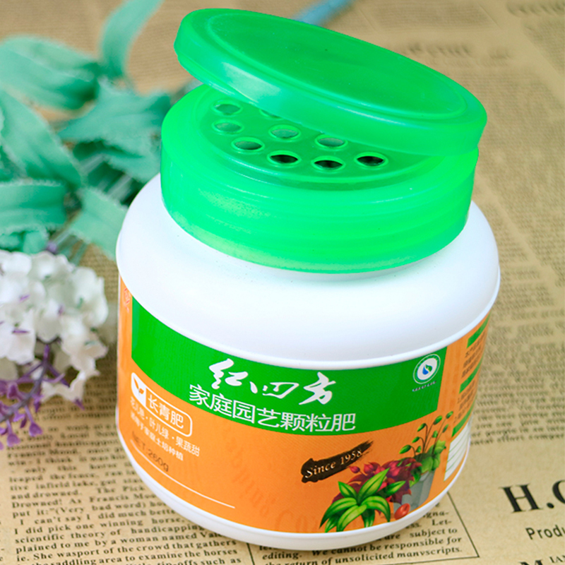 红四方控失肥绿植盆栽通用型绿萝茉莉花肥料腐植酸硫酸钾缓释有机在类目 农用物资, 肥料, 复合肥中 - 来自Buy2taobao.com提供专业的淘宝代购服务