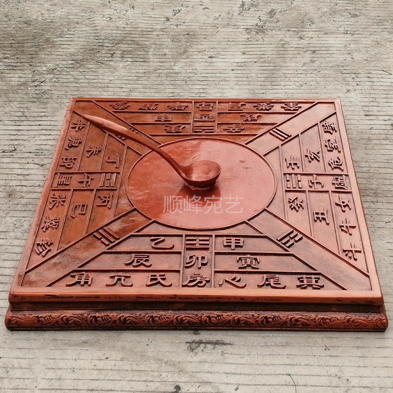 校园仿真手工司南指南针太阳系简单模型地理园教学地图玻璃钢树脂