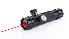 新款手调红外线激光瞄准器 光学瞄准镜夜视狙击寻鸟镜定点仪