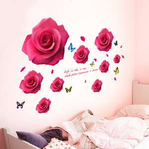 房间墙贴卧室女生自粘图片