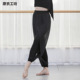 舞蹈练功裤新款民族古典现代舞拉丁舞形体跳舞服装瑜伽雪纺灯笼裤
