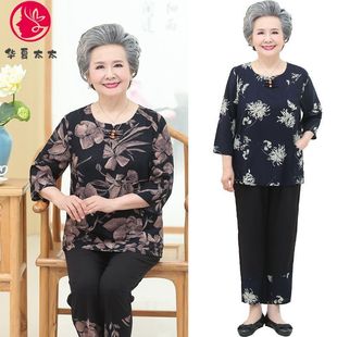 中老年夏装女60-70岁妈妈仿棉麻套装奶奶春秋上衣两件套夏天衣服