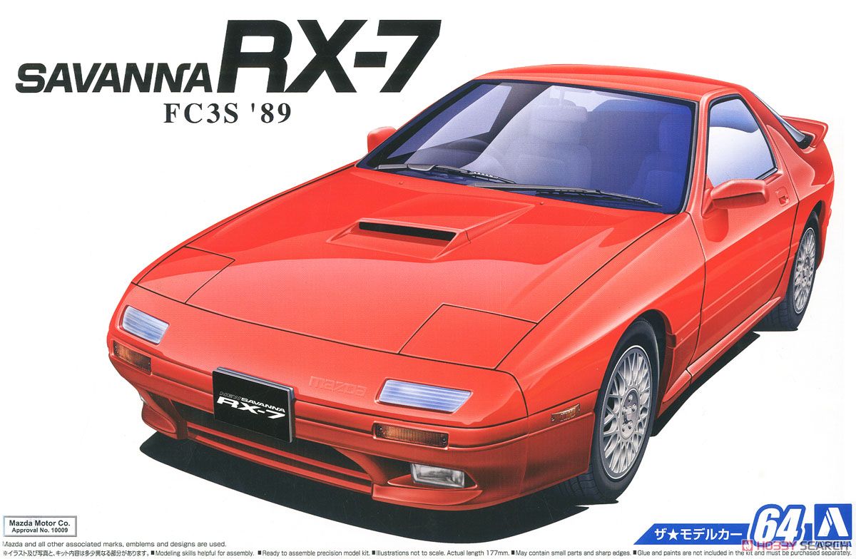 铸造世界青岛马自达fc3ssavannarx705549车模