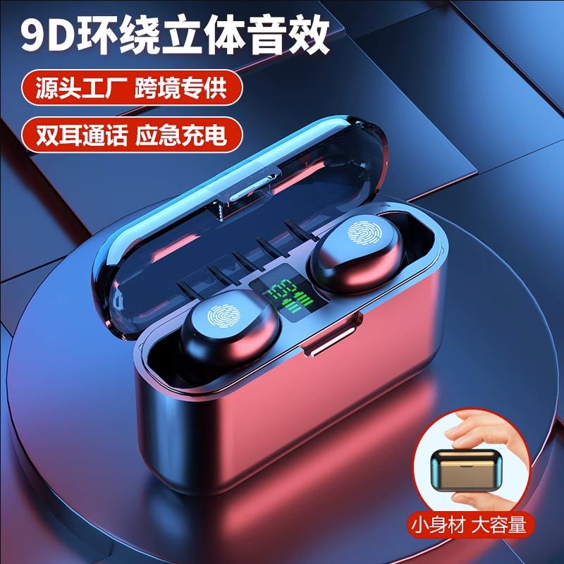 一加7Pro蓝牙耳机入耳式5T 6t手机3t适用无线耳塞1加五运动跑原裝