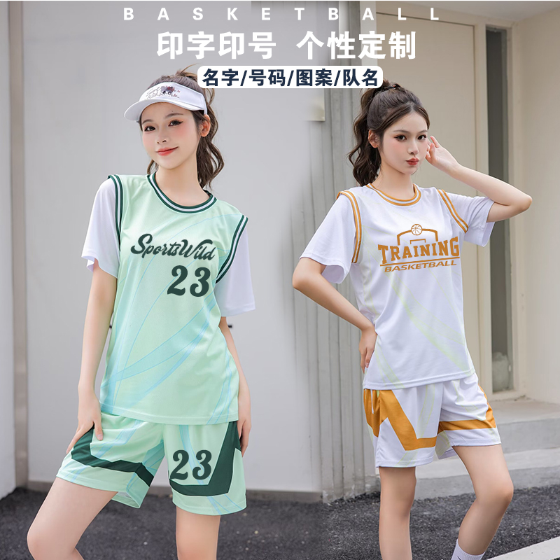 2024新款篮球服女生比赛服速干运动服套装假两件套装短袖1302绿色
