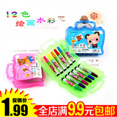 彩笔套装12色 可洗水儿童画笔小学生学习用品 韩国创意文具批发