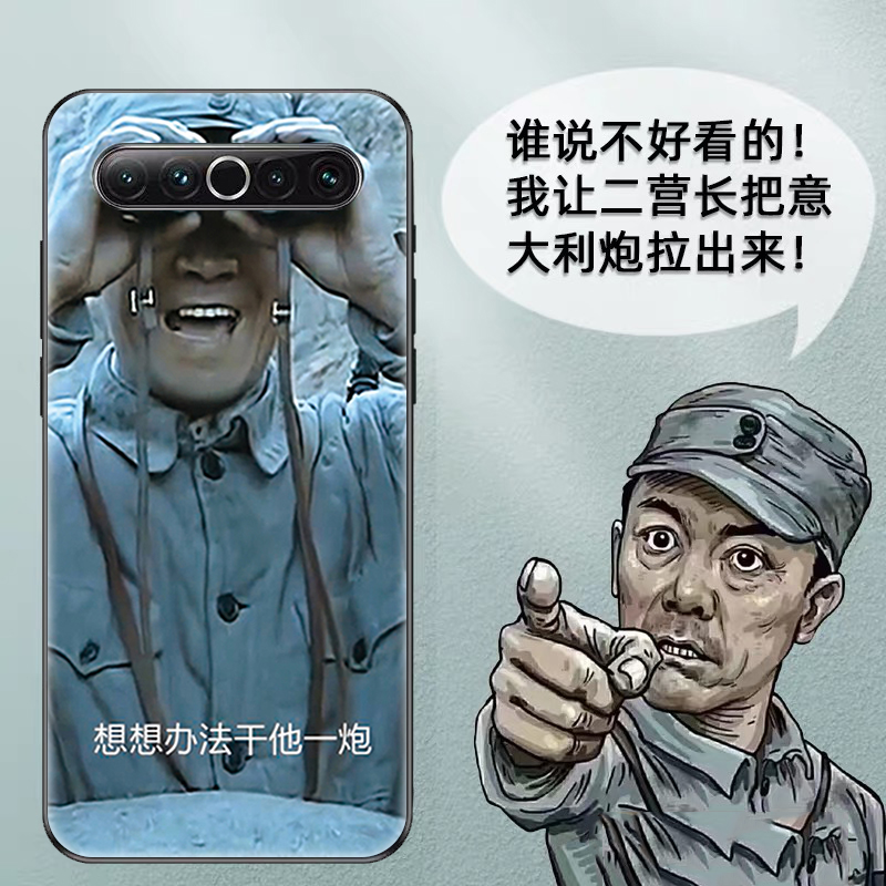 李云龙手机壳适用魅族17pro保护壳李云龙17th磨砂硅胶软壳全包tpu