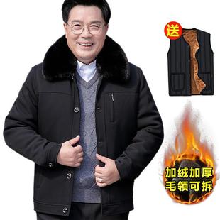 中老年冬季男士棉衣外套男装爸爸加绒老年人加厚棉袄老人冬天衣服