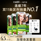 施华蔻怡然染头发膏黑茶色染发剂草本纯植物遮白发官方旗舰店正品
