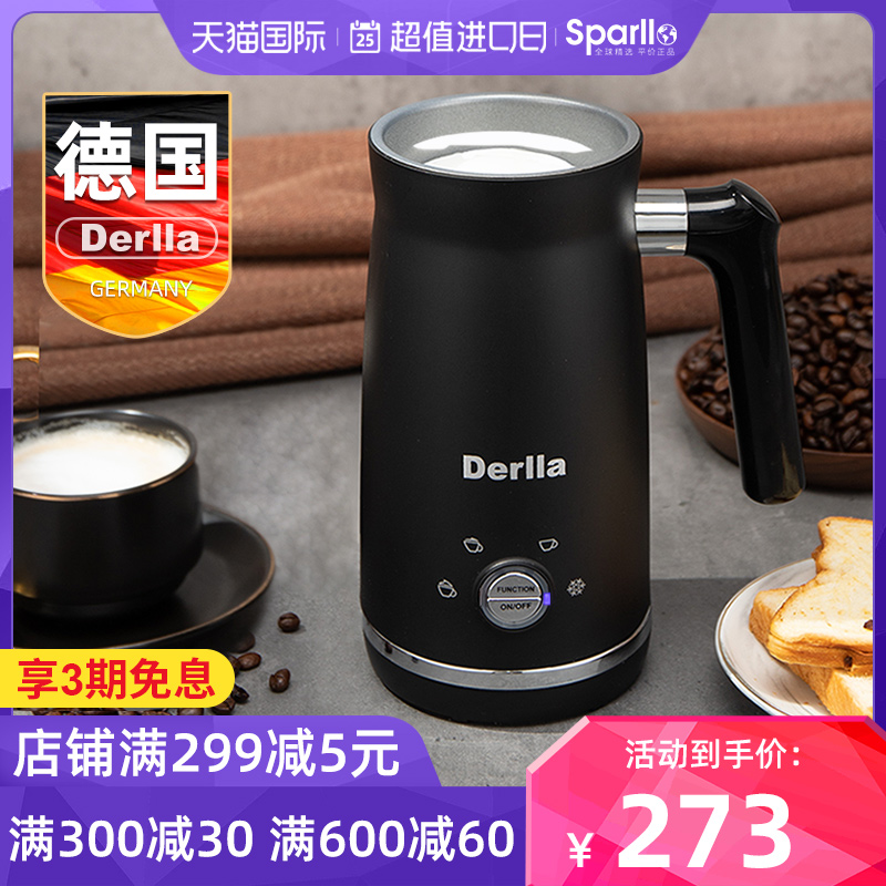 德国Derlla电动打奶泡机家用自动冷热打泡器牛奶咖啡打发泡沫商用在类目 厨房电器, 电动打奶器中 - 来自Buy2taobao.com提供专业的淘宝代购服务