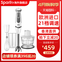 Braun/博朗MQ5035多功能料理机小型家用宝宝婴儿辅食手持搅拌棒