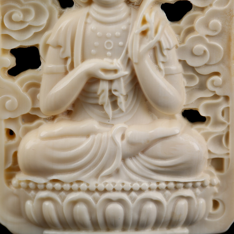 大势至菩萨猛犸牙挂件 汤山寺义拍佛法加持 保平安 20.72g