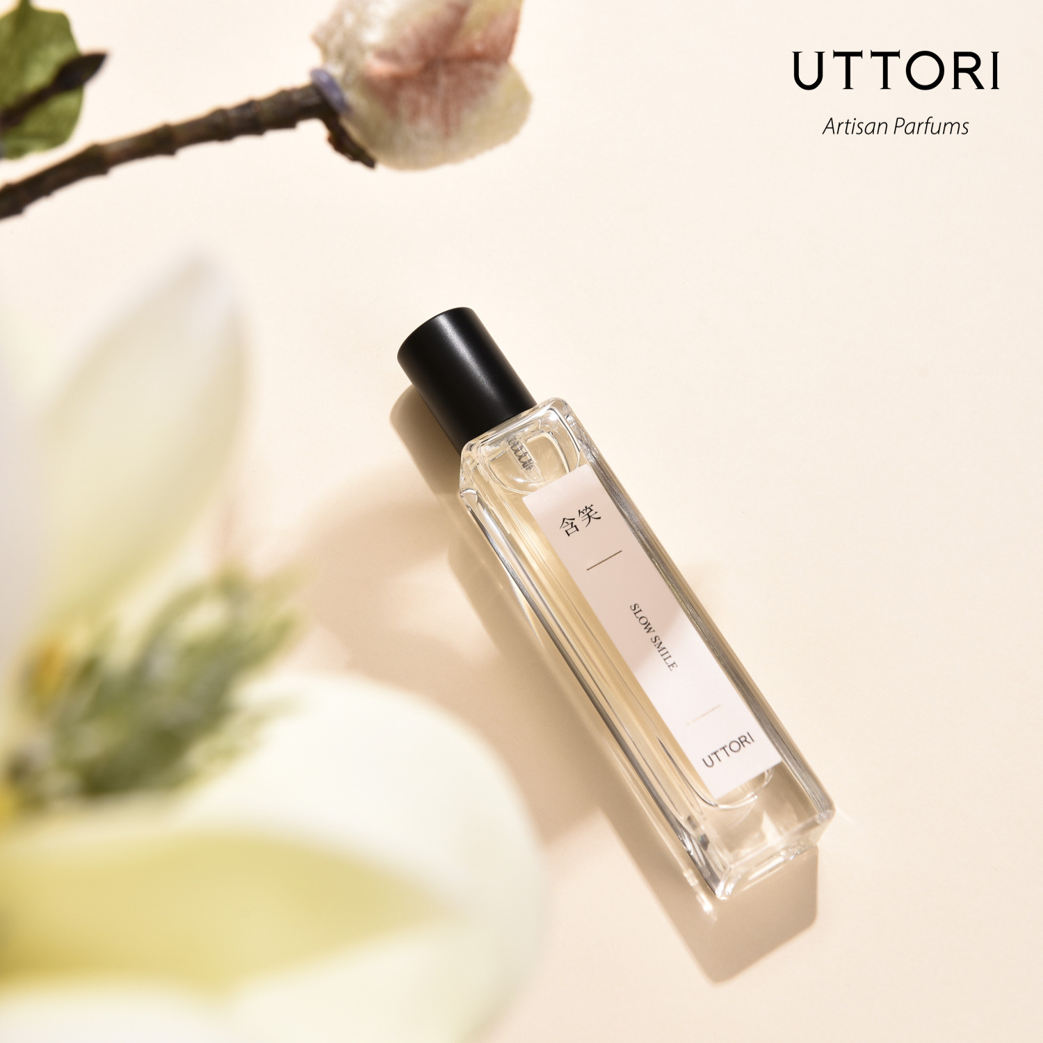 uttori五朵里含笑花香水edp15ml含笑花香清新持久留香送女友礼物