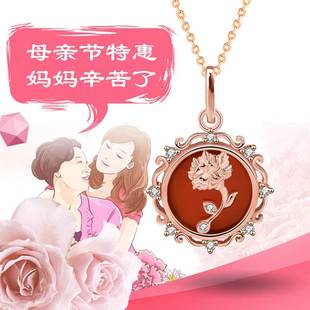 520情人节礼物实用适合送给母亲高级感惊喜送妈妈生日的项链首饰