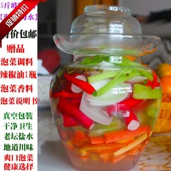 四川泡菜坛玻璃无铅透明密封罐酸菜咸菜缸加厚5斤坛泡菜含母水