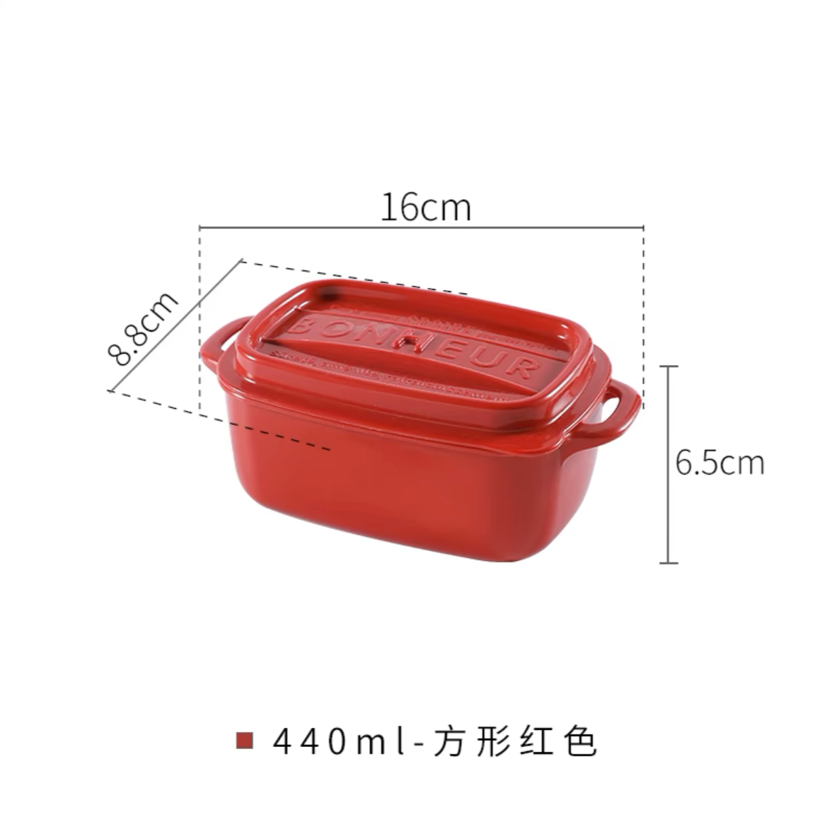 日本进口食物收纳盒厨房冰箱保鲜盒440ML塑料保鲜盒