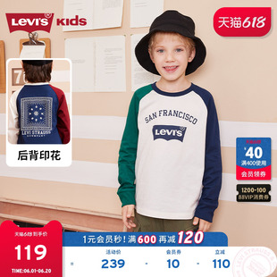 Levi's李维斯儿童童装长袖23秋季新品中大童时尚洋气舒适宽松T恤