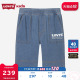 【商场同款】Levi's李维斯儿童童装牛仔短裤2024夏季新款柔软裤子