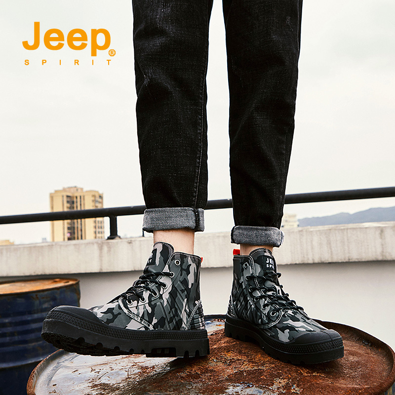 JEEPSPIRIT/吉普2020新款男士高帮迷彩帆布鞋时尚百搭青春潮流鞋在类目 流行男鞋, 帆布鞋中 - 来自Buy2taobao.com提供专业的淘宝代购服务