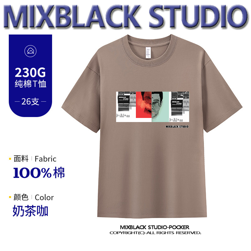 Mixblack原创宝藏店夏季新款修身圆领短袖纯棉T恤潮流帅气百搭009