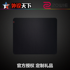 现货 明基 ZOWIE/卓威G-SR/P-SR/GTF-X/PTF-X游戏鼠标垫守望先锋