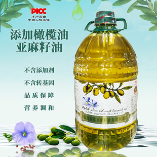 压榨橄榄植物调和油 添加橄榄油非转基因食用油4000ml