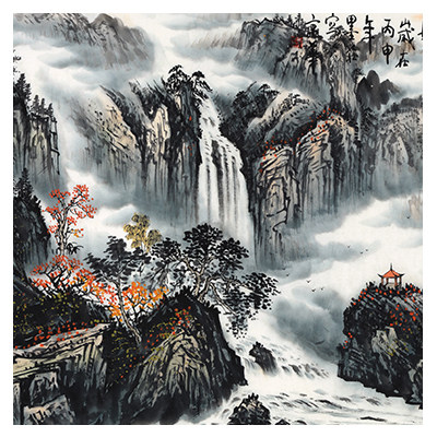 【双十二】中央美院 墨庄《江山如此多娇》中国国画家协会理事