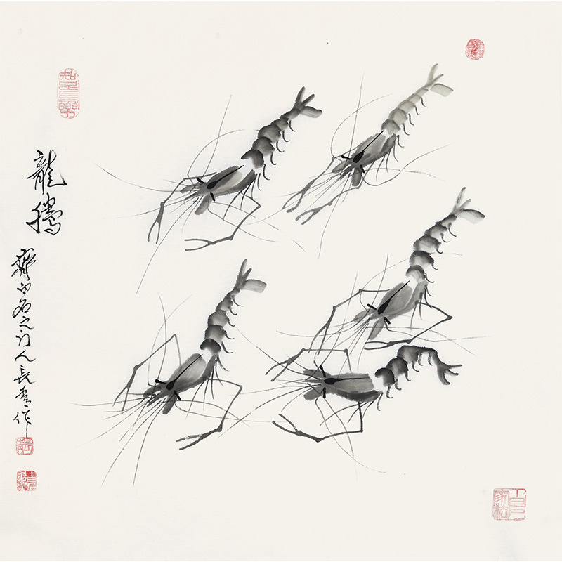 董长青《虾》国画大师 齐白石门人 中国书画家协会会员
