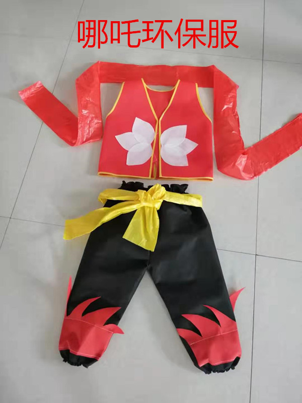 哪咤魔童降世同款衣服cos动漫小哪吒男女童演出服万圣节儿童服装