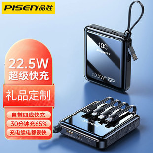 10000mAh Portable Charger Power Bank PowerBank Battery充电宝
