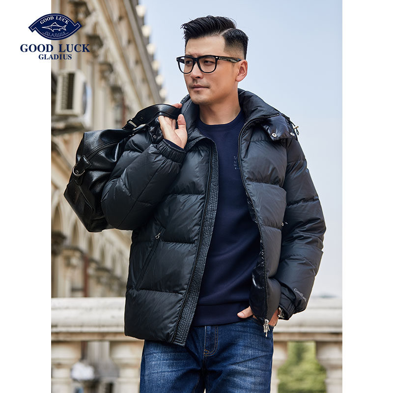 德鲨冬季新款羽绒服男青年时尚可拆卸帽子短款男装外套l296597