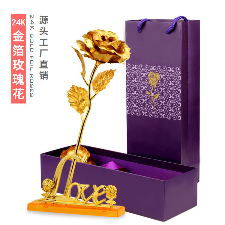 金玫瑰 24K 金箔玫瑰花 送女友老婆 母親節創意實用生日禮物在類目 鮮花速遞/花卉仿真/綠植園藝, 仿真花/綠植/蔬果成品(新), 仿真花中 - 來自Buy2taobao.com提供專業的淘寶代購服務
