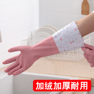 洗碗手套家务清洁厨房耐用防水洗衣家用冬季加绒刷碗洗菜加厚手套
