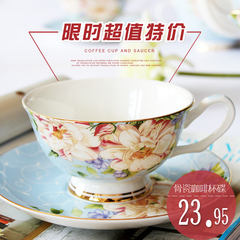 唐山骨瓷咖啡杯套装欧式茶具英式下午茶杯欧美陶瓷杯碟卡布奇诺杯