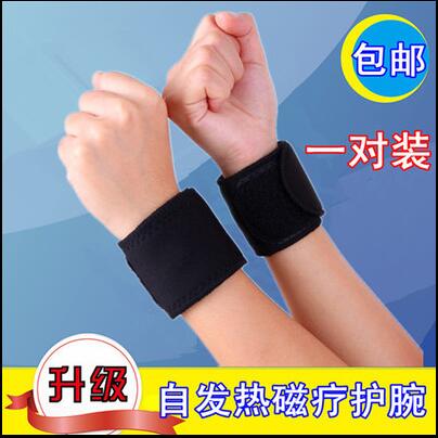 网友分享在meiguo.com上的图片