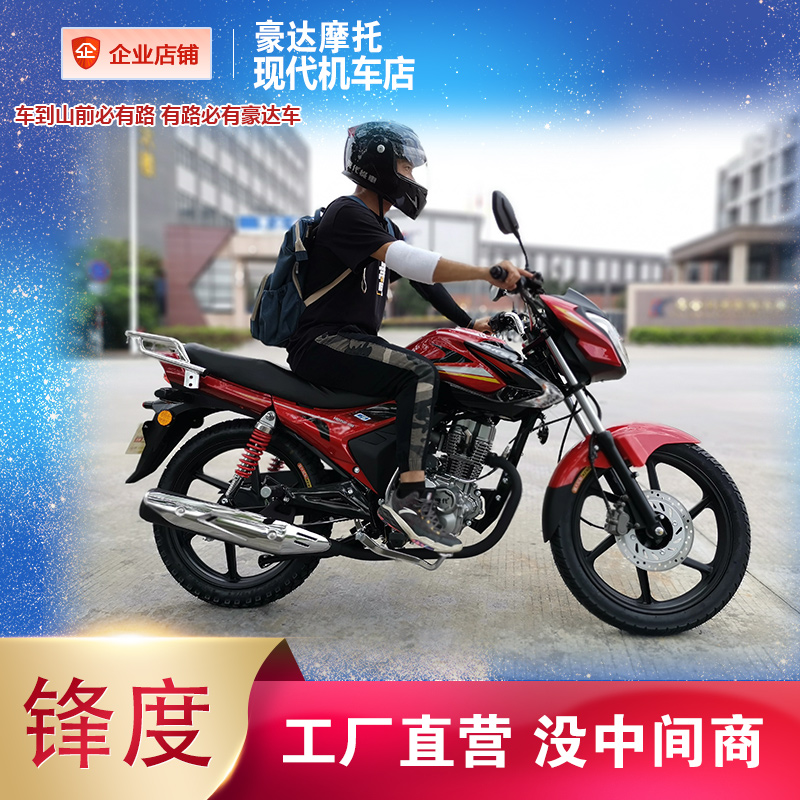 搜索"摩托车平衡"的优惠券结果页-淘宝优惠券查询系统