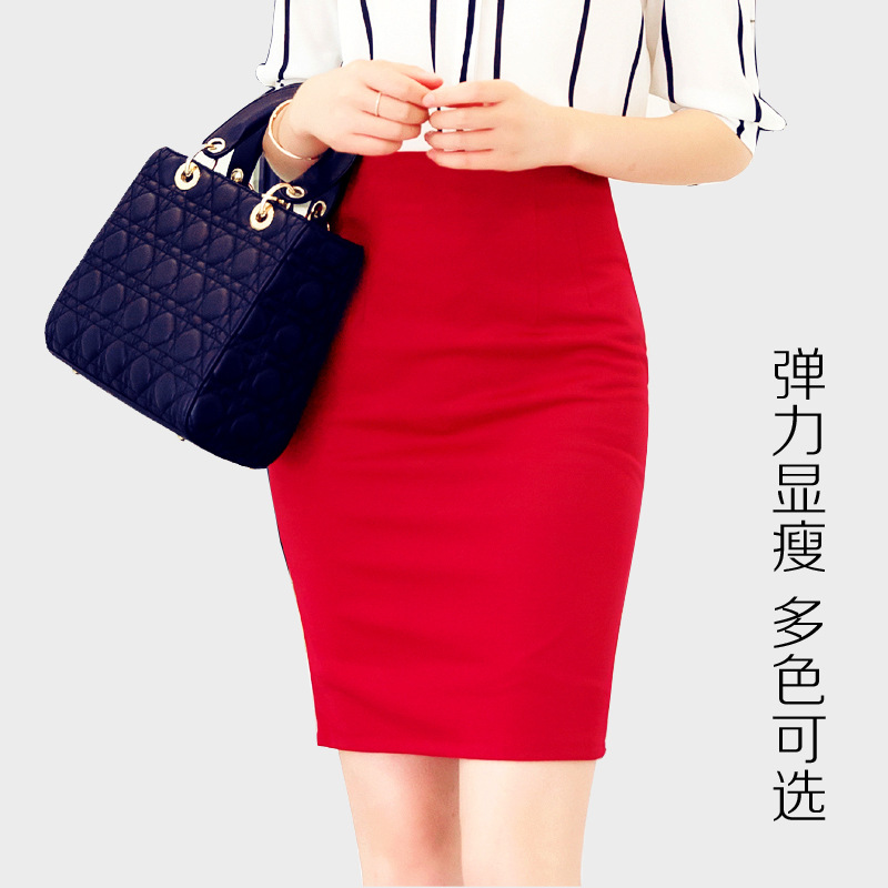 209 women dress ladies office dress pencil skirt large size在类目 女装/女士精品, 半身裙中 - 来自Buy2taobao.com提供专业的淘宝代购服务