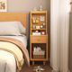 志光全实木床头柜超窄小尺寸北欧日式简约小型极窄床边储物收纳柜